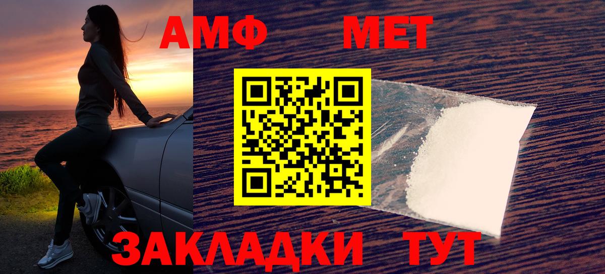 APVP Лесозаводск
