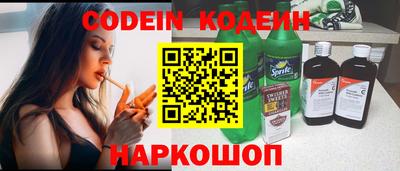 MDMA Жуковский