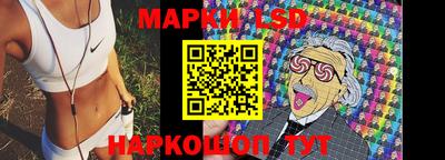 mdma Заволжье