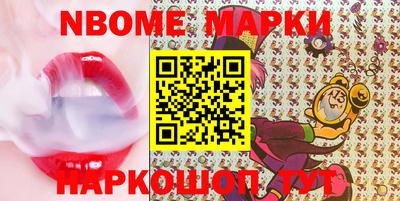 mdma Заволжье
