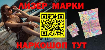 mdma Заволжье