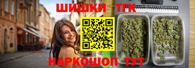 mdma Заволжье