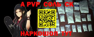 MDMA Жуковский
