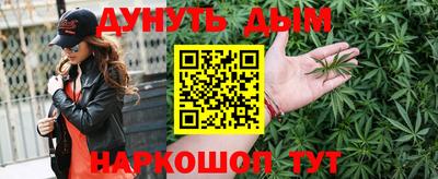 MDMA Жуковский