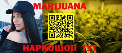 MDMA Жуковский