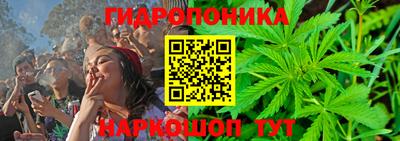 mdma Заволжье