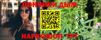 mdma Заволжье