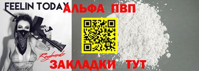 MDMA Жуковский