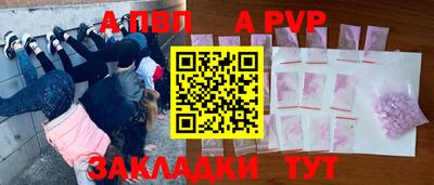 MDMA Жуковский