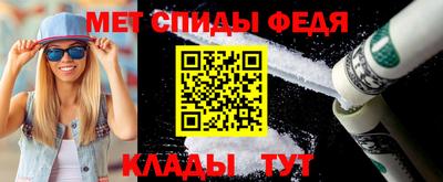 mdma Заволжье
