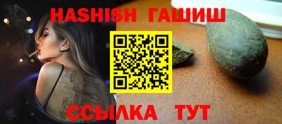 MDMA Жуковский