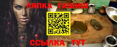 эйфоретик Заводоуковск