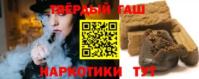 MDMA Жуковский