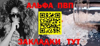 MDMA Жуковский